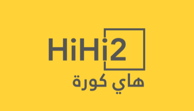 فلومينينسي-تشيلسي