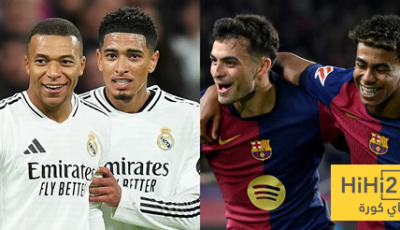 الكلاسيكو والديربي ممنوعان قبل ربع نهائي كأس الملك!