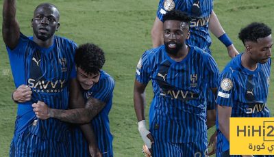 رغم الظروف.. الهلال يقهر المستحيل!