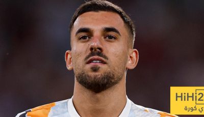 انقسام داخل ريال مدريد بسبب سيبايوس!