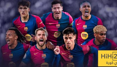 الجماهير تحسمها: هذه أفضل مباراة لبرشلونة في موسم 2024/25