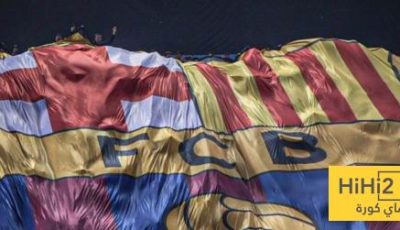 مباريات برشلونة عقب كل توقف دولي بالموسم القادم