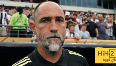 ماذا قال مدرب يوفنتوس بعد الهزيمة أمام ريال مدريد؟