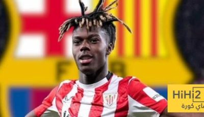 برشلونة يحدد موعد فسخ عقد نيكو ويليامز