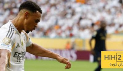 أرنولد لاعب مميز … ولكنه ليس روبرتو كارلوس