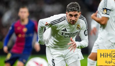 فالفيردي يقود ريال مدريد نحو رقم قياسي تاريخي في عدد المباريات