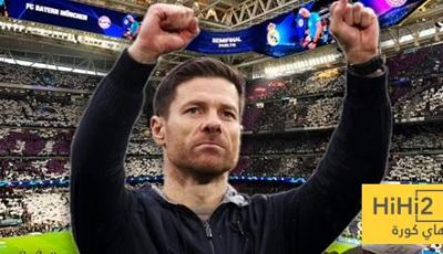 أهم سبب لنجاح ألونسو في ريال مدريد!