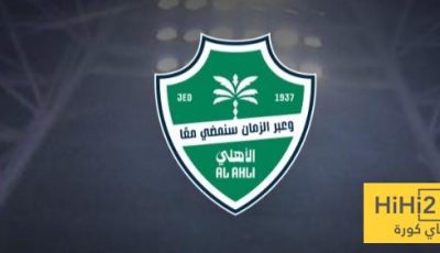 واجهة الأهلي تتزين بالشعار الجديد خلال ساعات