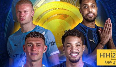 الهلال الآن مثل السيتي سابقًا!