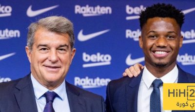 هل يسعى فاتي للانتقام من برشلونة؟