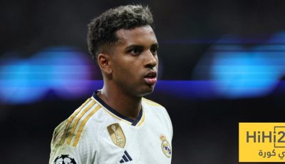 ريال مدريد يغير موقفه بشأن رودريغو