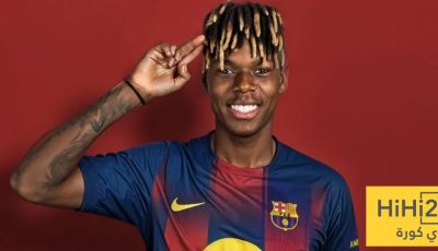 برشلونة عاجز أمام صفقة نيكو ويليامز .. التشاؤم يسيطر على النادي!