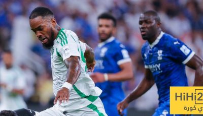 الأهلي يترقب.. هل يعتذر الهلال عن السوبر؟