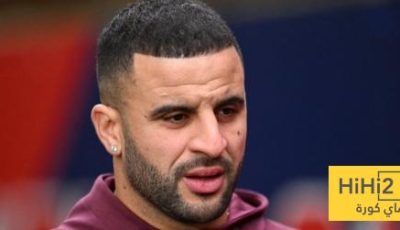 بيرنلي يقترب من التعاقد مع كايل والكر