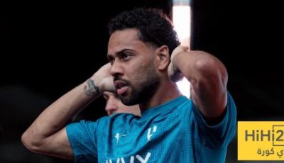 نجم الهلال: ودعنا مونديال الأندية بطريقة لا نرغبها