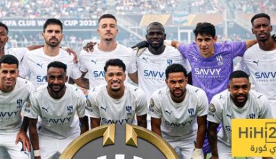 السبب الحقيقي وراء هزيمة الهلال أمام فلومينينسي في مونديال الأندية