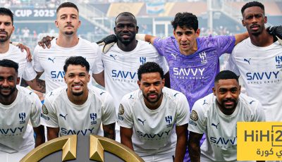 أول تحرك من الهلال بعد وداع المونديال