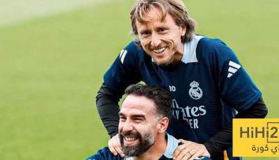 كارفاخال يتحدث عن لحظات مودريتش الأخيرة مع ريال مدريد