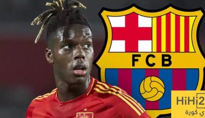 هل يتعاقد برشلونة مع نيكو ويليامز في 2026؟