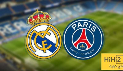 عودة نارية بين ريال مدريد وباريس سان جيرمان بعد ثلاث سنوات