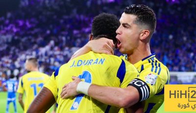 أسباب رفض احتجاج الوحدة ضد النصر !
