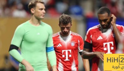 خسائر بايرن ميونخ في كأس العالم للأندية