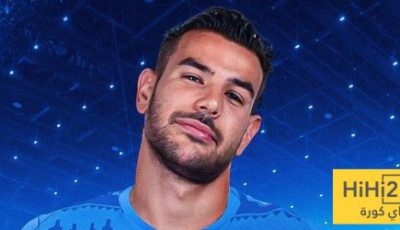 الهلال يقترب من الإعلان عن ضم ثيو هيرنانديز