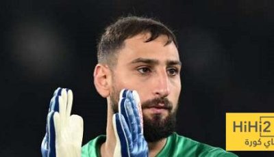 دوناروما يقترب من تجديد عقده مع باريس سان جيرمان