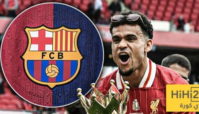 رغم صعوبة موقفه… برشلونة يرفض الاستسلام في سباق التعاقد مع لويس دياز!