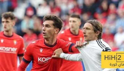 الموعد الجديد لمباراة ريال مدريد وأوساسونا