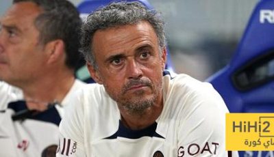 نتائج لويس إنريكي أمام ريال مدريد