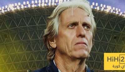 فلامنغو يُربك حسابات النصر في ملف خيسوس !