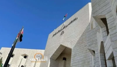 إشعارات قضائية للبنانيين من بنوك وشركات يوم الثلاثاء 1-7-2025 (القائمة)