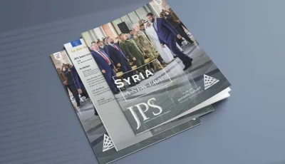 سوريا تنتقل إلى مرحلة جديدة.. المجلة الأردنية في السياسة والمجتمع تستعرض التغييرات في سوريا بعد الأسد
