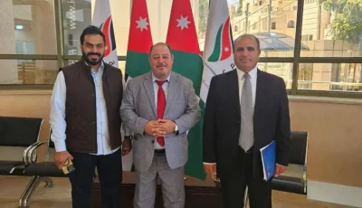الاتحاد الوطني، أرض المباركة، والشباب
