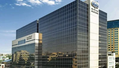 إنتليجنس تؤكد تصنيفات البنك العربي بتوقعات مستقرة للمستقبل