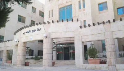 شركة توزيع الكهرباء: عطل من مقاول يؤدي لقطع الكهرباء عن محطة الزارة ماعين، والفرق الفنية تعمل على الإصلاحات لضمان استعادة الخدمة بأسرع وقت