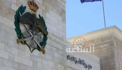 الأمن الأردني يعلن وفاة المحاسنة والدغيمات والصباحين
