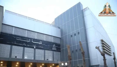 إصابة خطيرة لأحد أفراد الأمن في جامعة عين شمس.. ما الذي حدث مع “طالبة الماجستير”؟