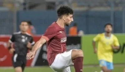 الأهلي يشرع في مفاوضات رسمية مع سيراميكا لاستقطاب أحمد هاني