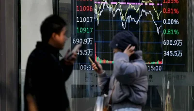 شركتان لتصنيع الشرائح تنويان جمع 1.7 مليار دولار من خلال طرحين عامين