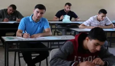 امتحانات الكيمياء والجغرافيا للثانوية العامة.. و”التعليم” تفتح تحقيقًا
