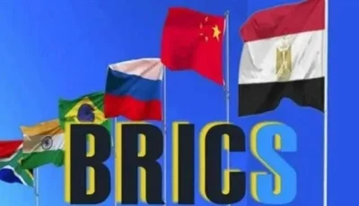 رئيس غرفة الجيزة التجارية يثني على مشاركة مصر في القمة السابعة عشرة لـ”البريكس”: خطوة لتعزيز التعاون الدولي.