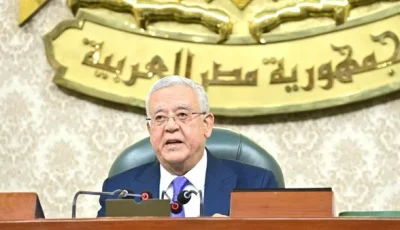 رئيس مجلس النواب يرسل مشروع قانون بشأن استغلال معدن الذهب في منطقة قطاع السكري إلى اللجان المختصة.