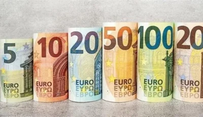 سعر اليورو اليوم الثلاثاء في البنوك