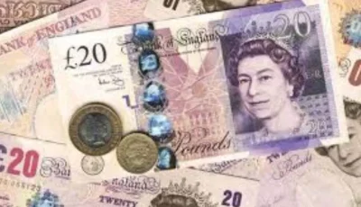 سعر الجنيه الاسترليني في البنوك اليوم، الاثنين 7 يوليو 2025