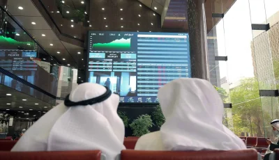 هيئة الأسواق الكويتية تطلق منصة مبتكرة لإدراج وتداول الأسهم الجديدة