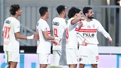 موعد مباراة الزمالك وحرس الحدود والقنوات الناقلة فى الدوري المصري