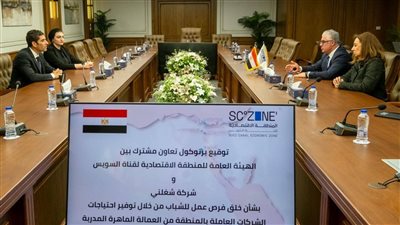رئيس اقتصادية قناة السويس يشهد توقيع بروتوكول تعاون مع «شغلني» لتدريب وتشغيل العمالة بمشروعات الهيئة