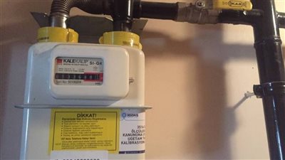 طريقة سريعة للاستعلام عن فاتورة الغاز وتسجيل قراءة العداد بسهولة